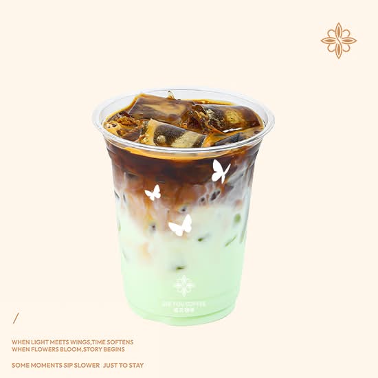 Mint Latte 绿薄荷拿铁